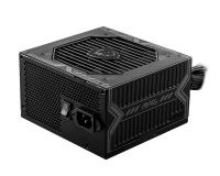 Napajanje MAG A650BN 650W MSI 80 Plus Bronze - Img 2