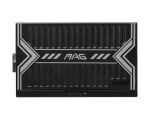 Napajanje MAG A650BN 650W MSI 80 Plus Bronze - Img 3
