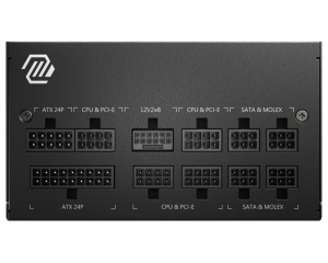 Napajanje MAG A750GL PCIE5 750W MSI 80 Plus Gold modularno - Img 3