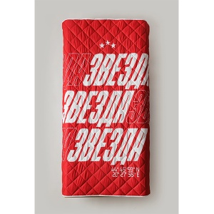 Pokrivač Crvena Zvezda Koordinate 140x200cm crvena
