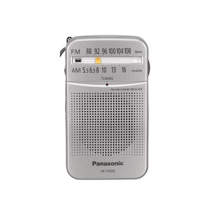 Prenosni radio na baterije Panasonic RF-P50DEG-S