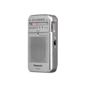 Prenosni radio na baterije Panasonic RF-P50DEG-S - Img 3