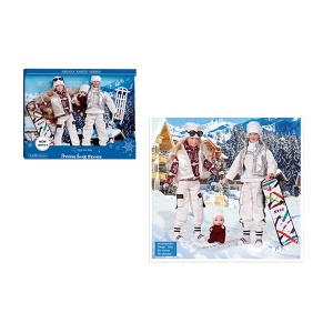Set lutaka porodica na zimovanju Ardana 725769