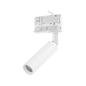 Šinska svetiljka Tracer 1xG9 TK Lighting 4846