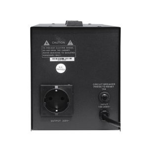 Stabilizator napona 2000VA SDR-2000VA - Img 2