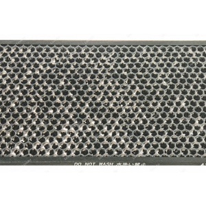 Ugljeni filter za prečišćivač vazduha Sharp UZ-HD6DF - Img 3
