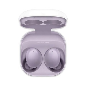 Wireless slušalice Galaxy buds2 BT lavanda Samsung SM-R177-NLV
