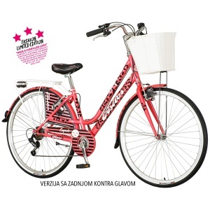 Ženski bicikl Capsule 28-17 inča roze Visitor FAS2824F 1280145