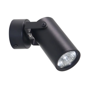 Zidna Lampa Crna 1x15W GU10 Gary 15108