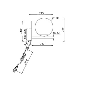 Zidna lampa Pure 1xE14 Trio lighting 202000142 - Img 2