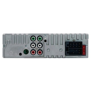 Auto radio 4 x 50 W Blaupunkt BPA-1123BT - Img 2