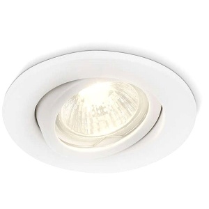 Baštenska spot lampa Fresco PHILIPS HL 01796/31/PN