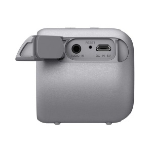 Bluetooth zvučnik SRS-XB01W beli SONY SRSXB01W.CE7 - Img 2