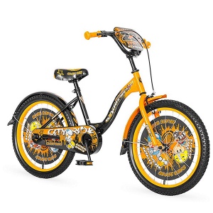 Dečiji bicikl SKA200 Skate 20inch 1203022