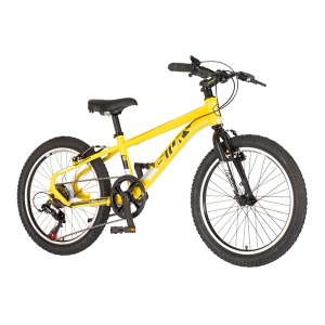 Dečiji bicikl Visitor Radiance 20 inča 120-142cm žuta
