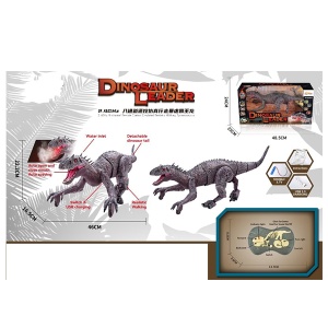 Dinosaurus na daljinsku kontrolu Dino Leader 655604 - Img 2
