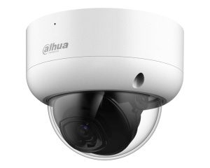 HDCVI kamera Dahua HAC-HDBW1200EA 2MP vandal-otporna Dome bela - Img 4