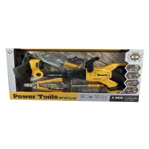Igračka trimer set za baštu 28x56x13,5cm 833647