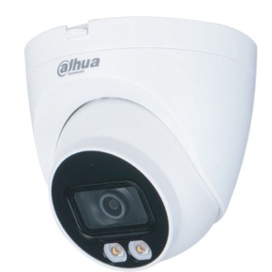 IR mrežna kamera IPC-HDW2239T-AS-LED0280B-S2 DAHUA SCA00247