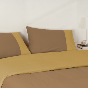 Jastučnica CB Asimetric set 2/1 50x70 braon/senf 025598 - Img 2