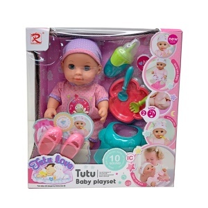 Lutka beba 30cm za hranjenje sa 10 zvukova Tutu Love 915946