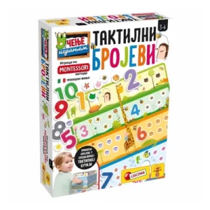 Montesori edukativna igra Taktilni brojevi