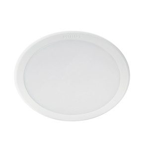Plafonjera ugradna spot hladno bela 14cm Meson Philips 59464/31/E3