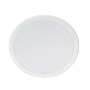 Plafonjera ugradna spot hladno bela 16cm Meson Philips 59466/31/E3
