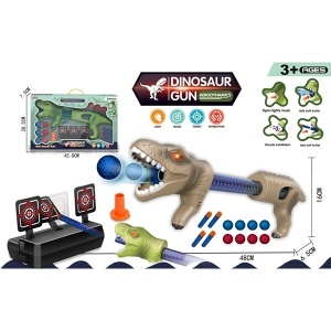 Puška dinosaurus sa svetlom i zvukom 429442 - Img 2