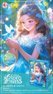 Puzzle svetlucave princeza sa krilima 100 delova