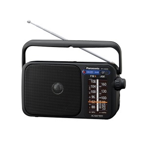 Radio tranzistor Panasonic RF-2400DEG-K