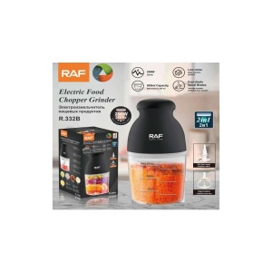 Seckalica Crna 0.8L 250W RAF R.332B