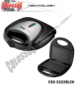 Sendvič toster Colossus CSS-5322BLCK