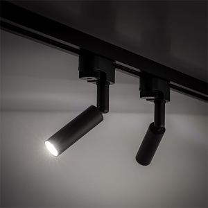 Šinska svetiljka Tracer 1xG9 TK Lighting 4958 - Img 2