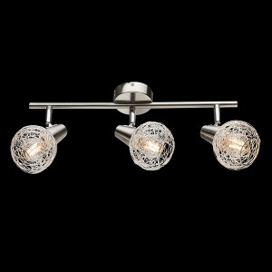 Spot svetiljka Julie 3XE14 satin nikl/aluminijum Elmark 955JULIE3