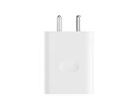 Strujni punjač 45w SUPERVOOC power adapter