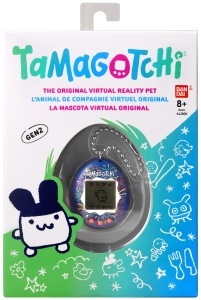 Tamagotchi - Vatromet