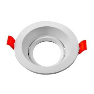 Ugradna Rozetna Okrugla Bela Gu10 8535-Uwh Aura 171000544