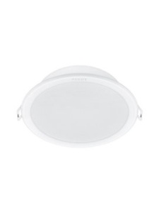 Ugradna spot svetiljka Meson 080 1x5,5W 4000K bela