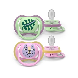 Varalica Za Bebe 6-18m 2 Komada Avent Air List/Jaguar SCF087/13