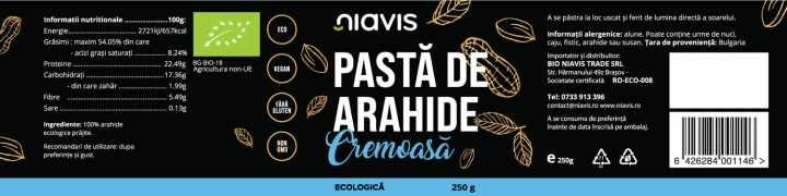 Pasta de Arahide Cremoasa Ecologica/BIO 250g - Img 2