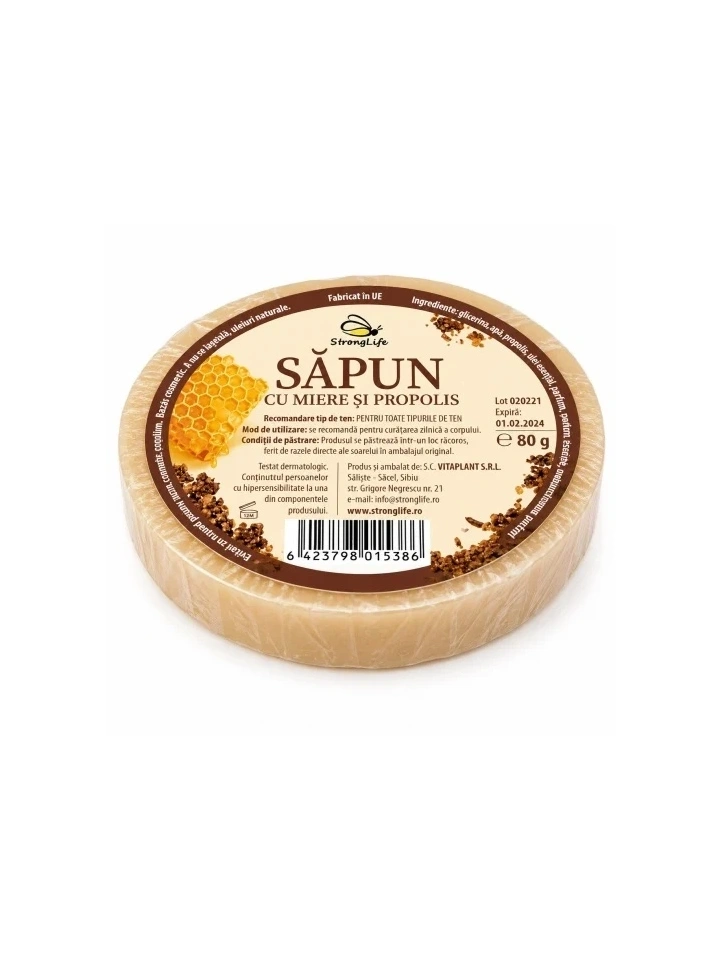 Pachet săpunuri naturale cu miere StrongLife – 4 sortimente, 4 × 80 g - Img 6