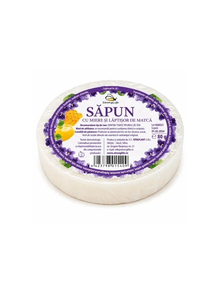 Pachet săpunuri naturale cu miere StrongLife – 4 sortimente, 4 × 80 g - Img 3