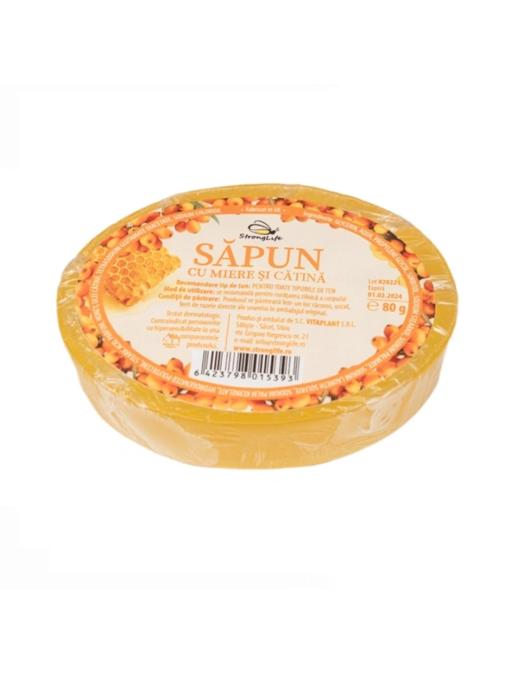 Sapun natural cu miere si catina - 80g by Dr. Ing. Cornelia Dostetan Abalaru apicultor - Img 4