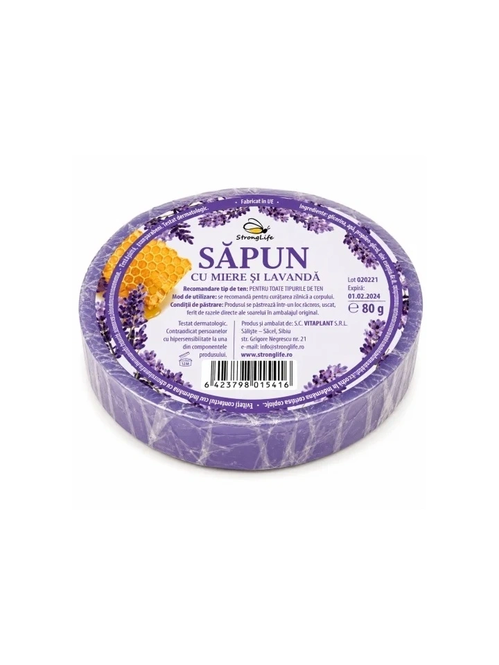 Pachet săpunuri naturale cu miere StrongLife – 4 sortimente, 4 × 80 g - Img 4
