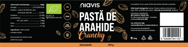 Pasta de Arahide Crunchy Ecologica/BIO 250g - Img 3