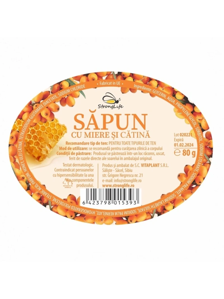 Sapun natural cu miere si catina - 80g by Dr. Ing. Cornelia Dostetan Abalaru apicultor - Img 5