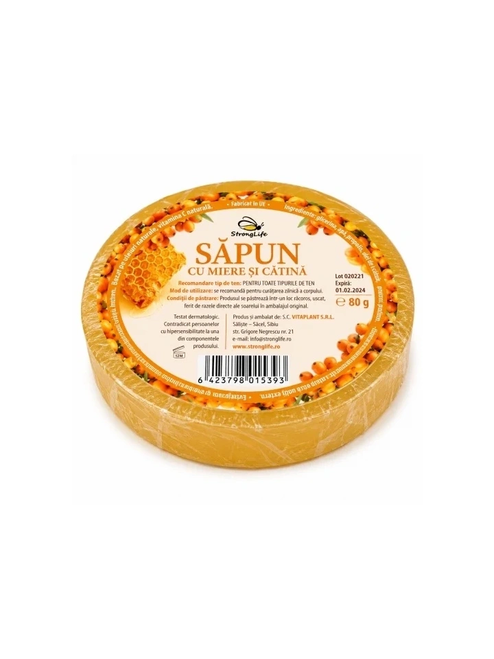 Pachet săpunuri naturale cu miere StrongLife – 4 sortimente, 4 × 80 g - Img 5