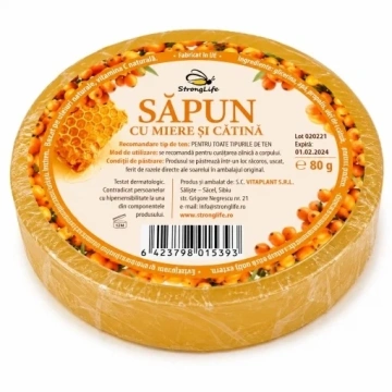 Pachet săpunuri naturale cu miere StrongLife – 4 sortimente, 4 × 80 g - Img 5
