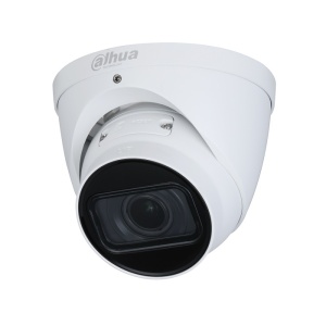 Cameră IP dome de exterior 5 MP Dahua IPC-HDW2541T-ZS